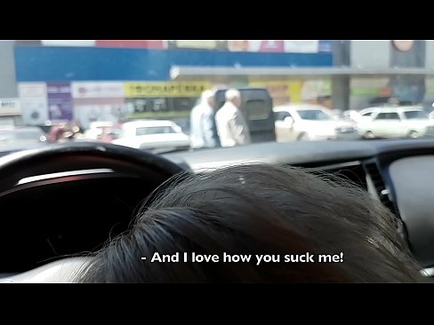 ❤️ Succhiato proprio nel parcheggio fuori dal supermercato ❤ Porno al it.ideabuffet.top ☑